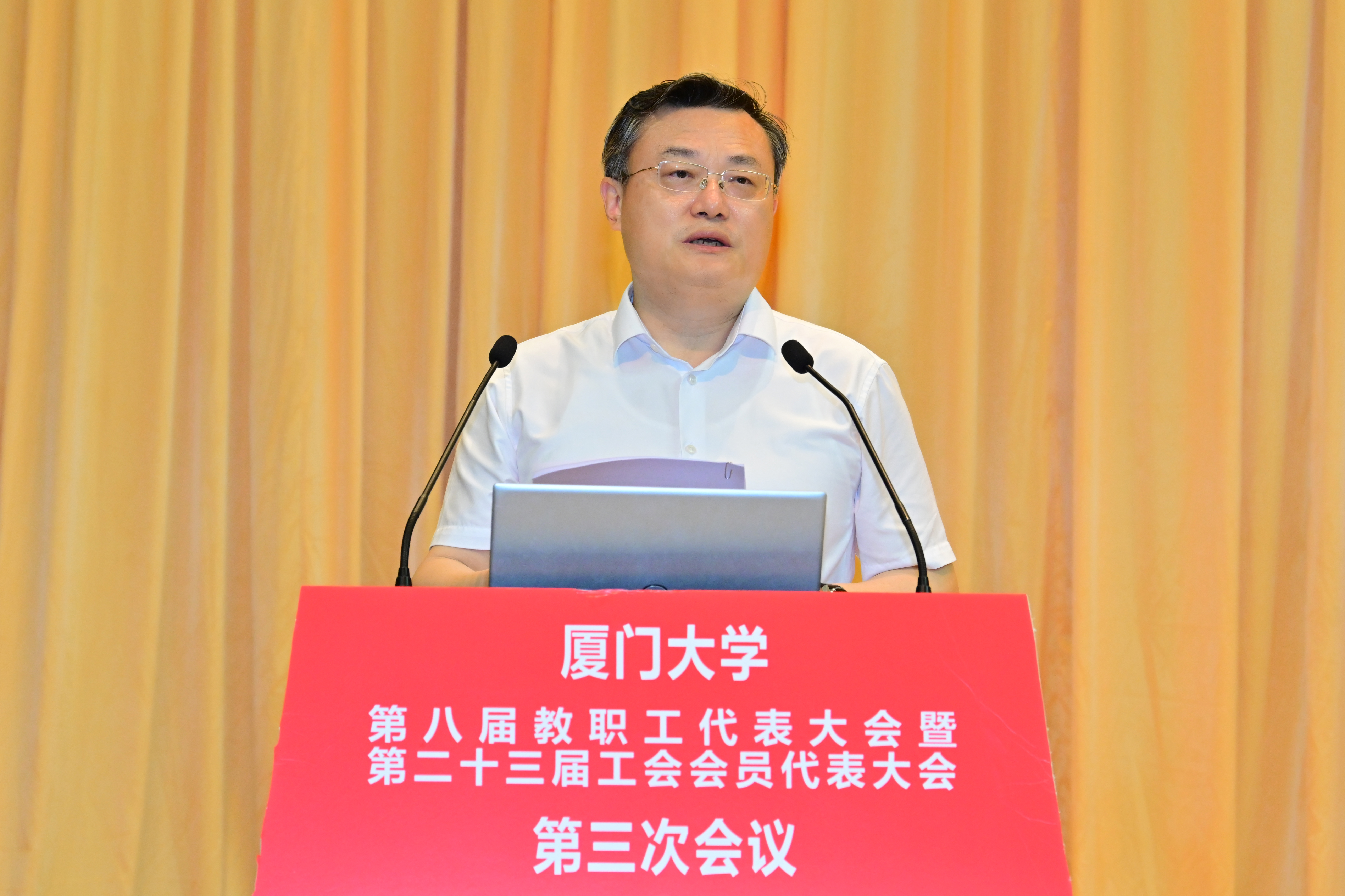 微信图片_20230521113233.jpg