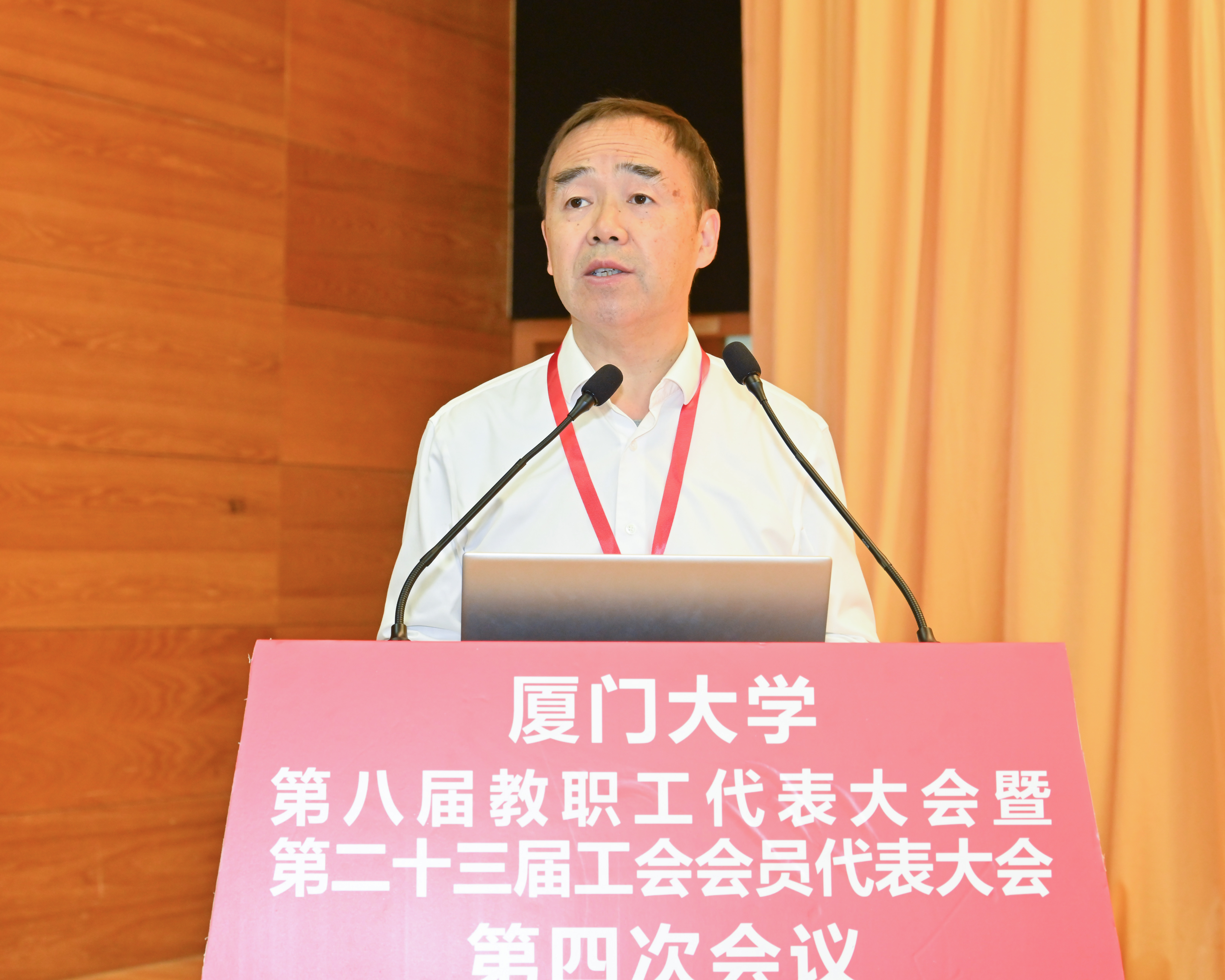 微信图片_20240325083616.jpg