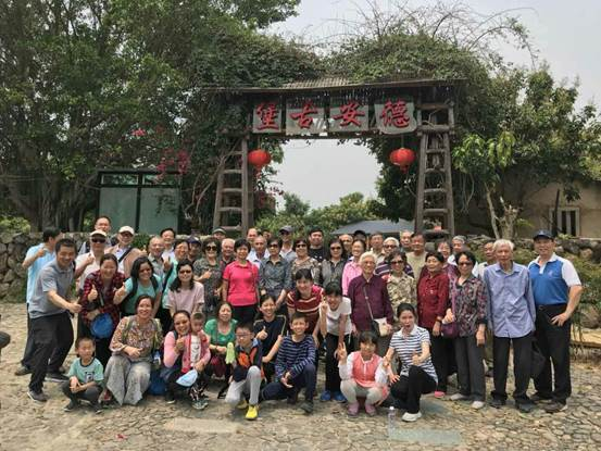 说明:527497565218220259