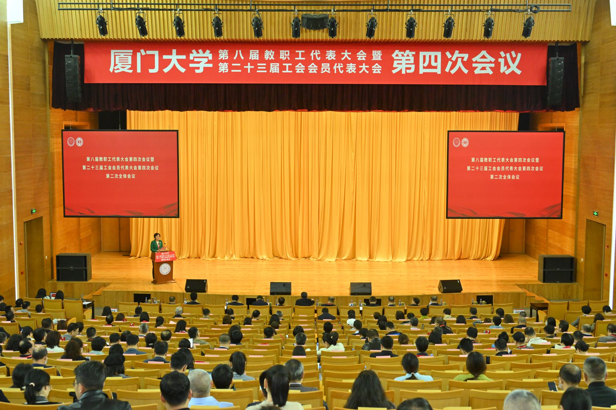 微信图片_20240325083611.jpg