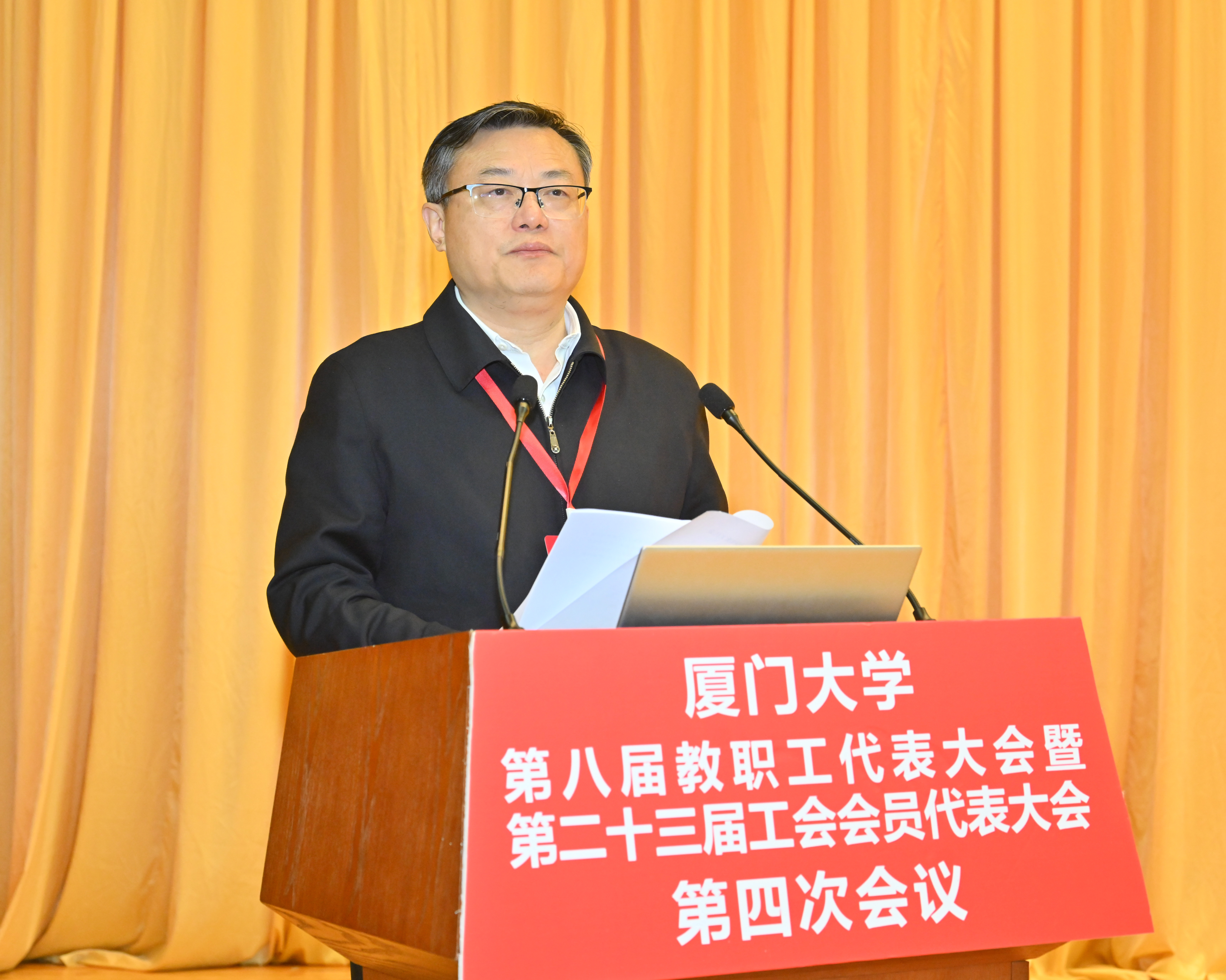 微信图片_20240325083622.jpg