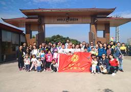 5e731d2e1ca012cc813406d86c9a630